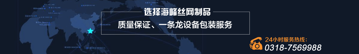海峰網(wǎng)業(yè) 海峰網(wǎng)業(yè)